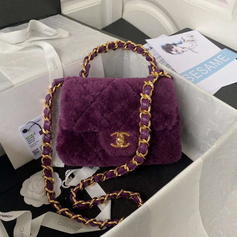 BC - CHANEL Bags - 1250