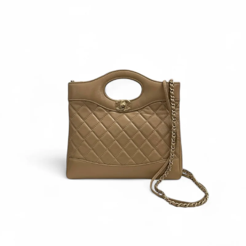 Chanel 31 Mini Shopping Tote Quilted Lambskin Milk Tea/Beige, Gold-Tone Hardware